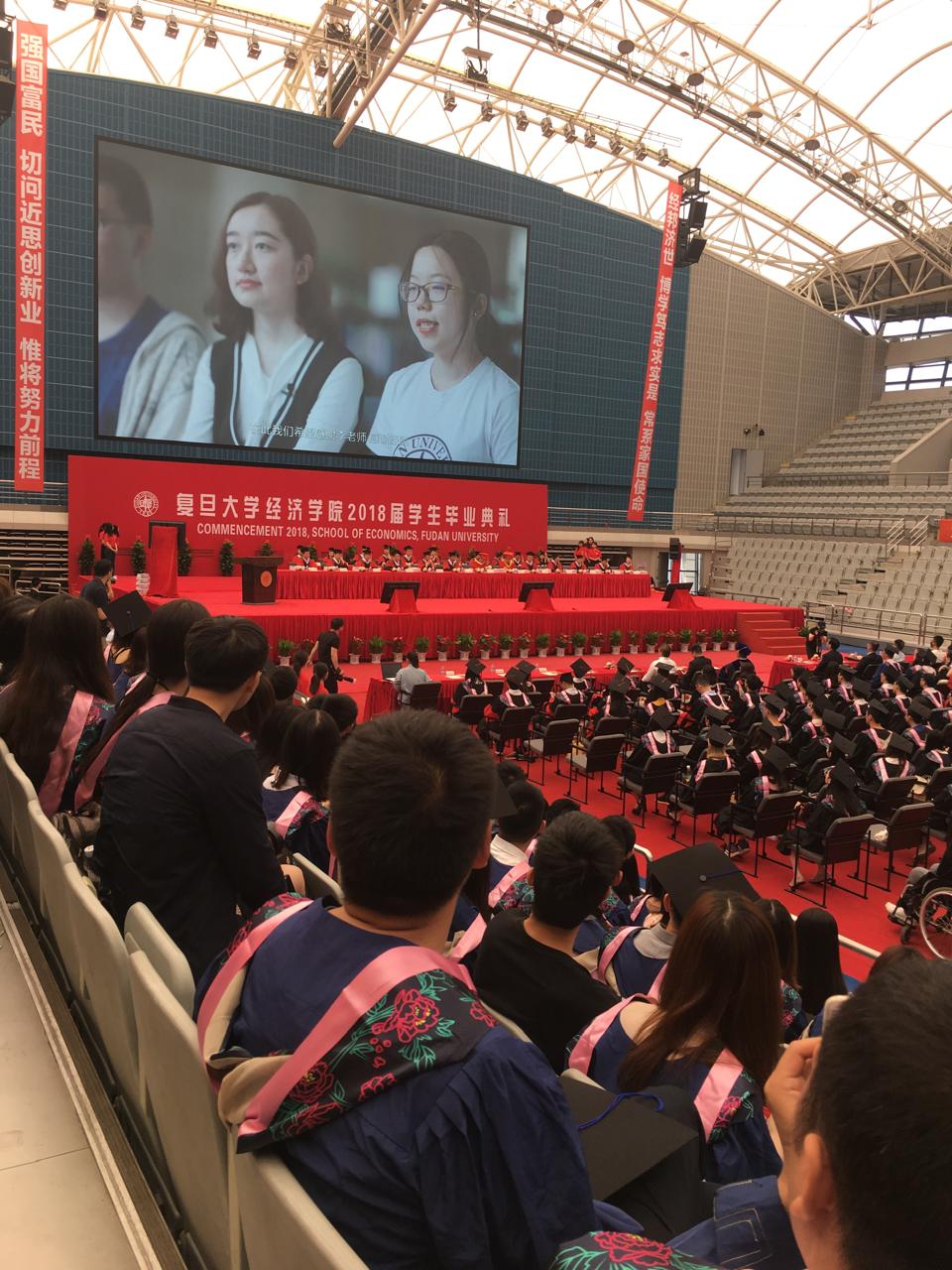 Cerimônia de formatura da School of Economics, Fudan University, 2018