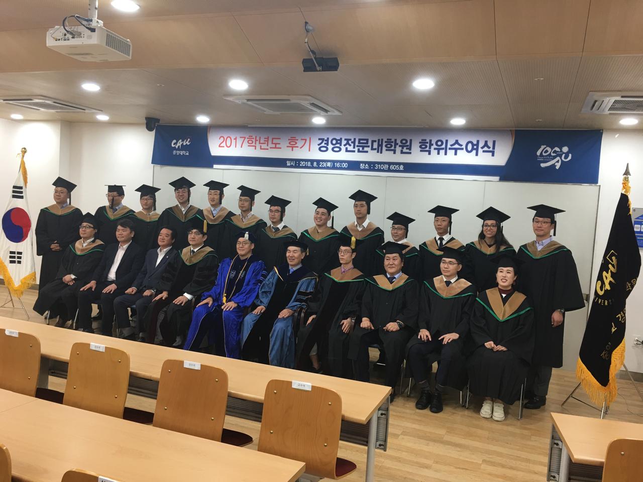 Cerimônia de formatura da Chung-Ang Business School